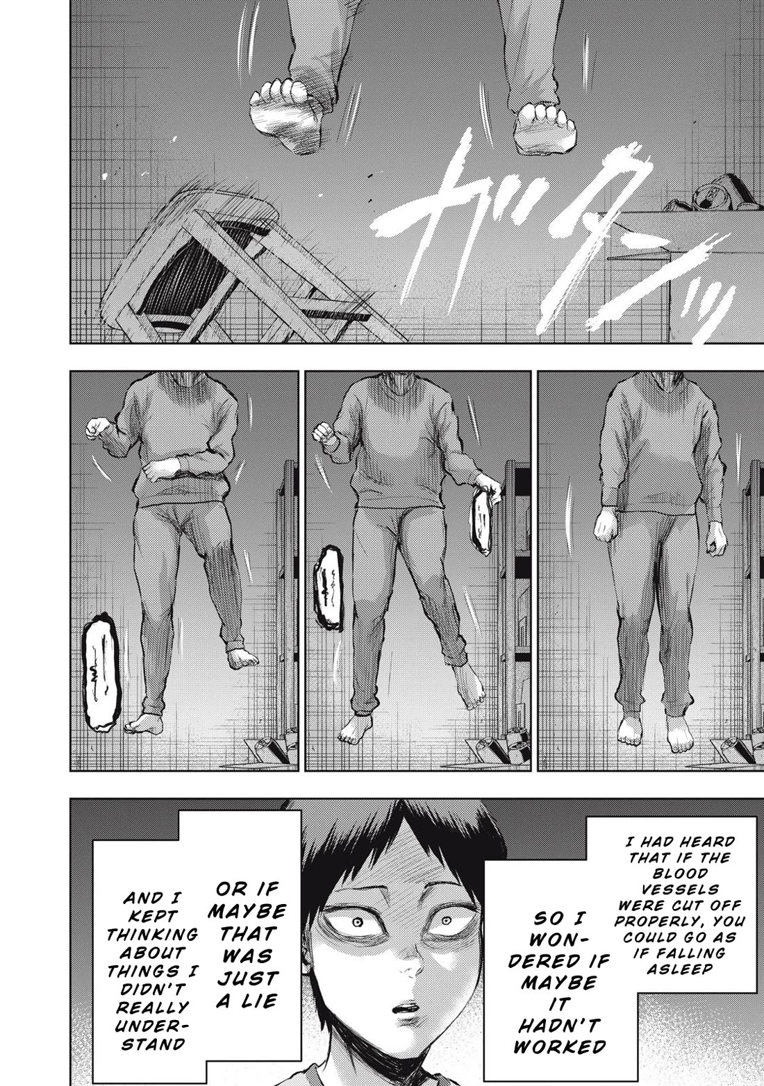 A Manga Someone Drew chapter 6 page 10