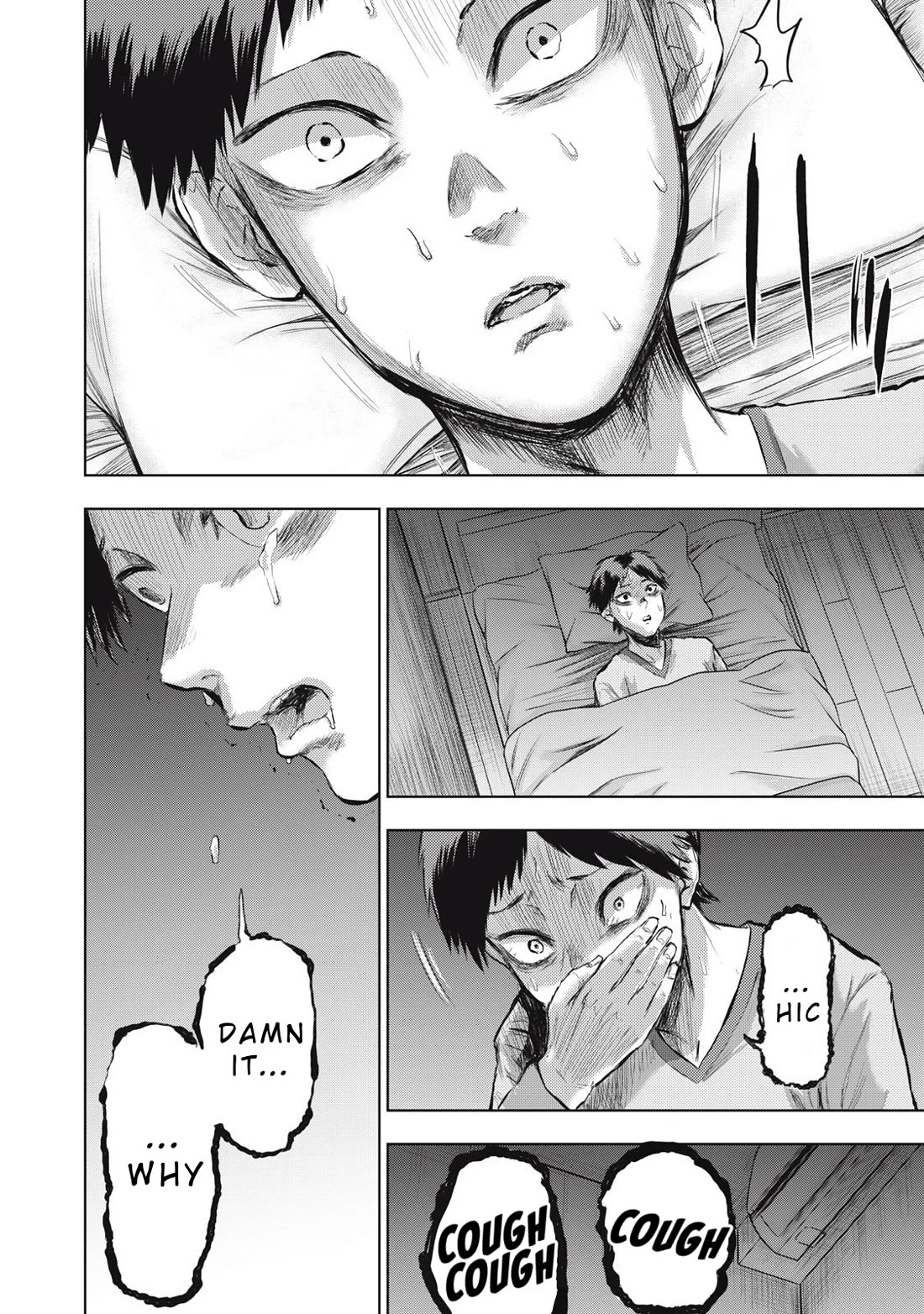 A Manga Someone Drew chapter 6 page 14