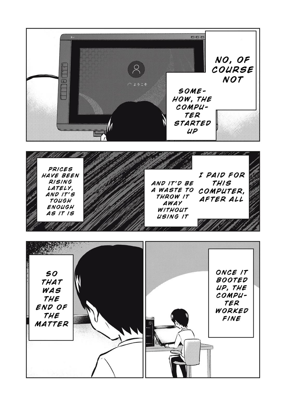 A Manga Someone Drew chapter 7 page 12