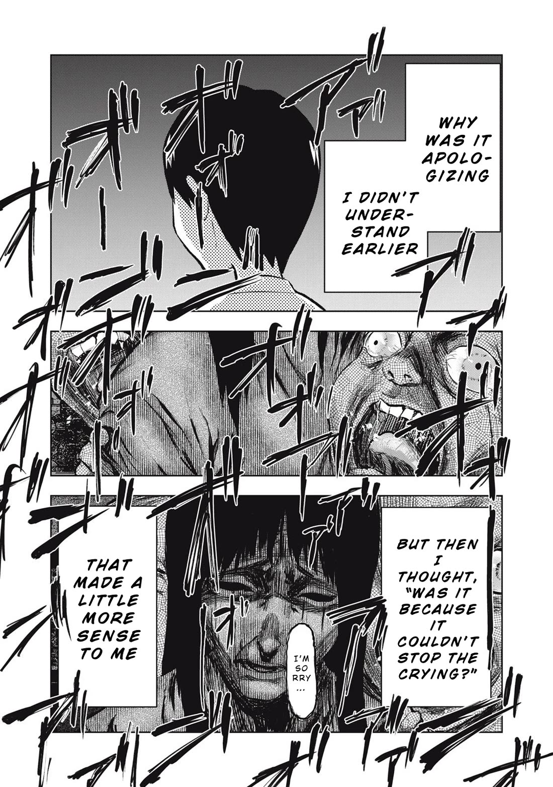 A Manga Someone Drew chapter 7 page 15