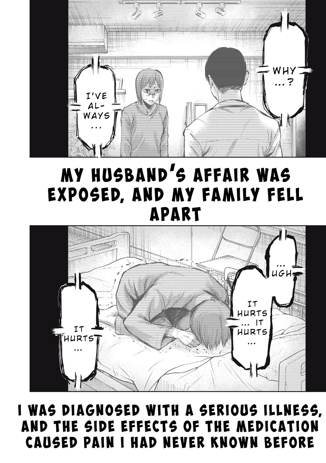 A Manga Someone Drew chapter 8 page 12