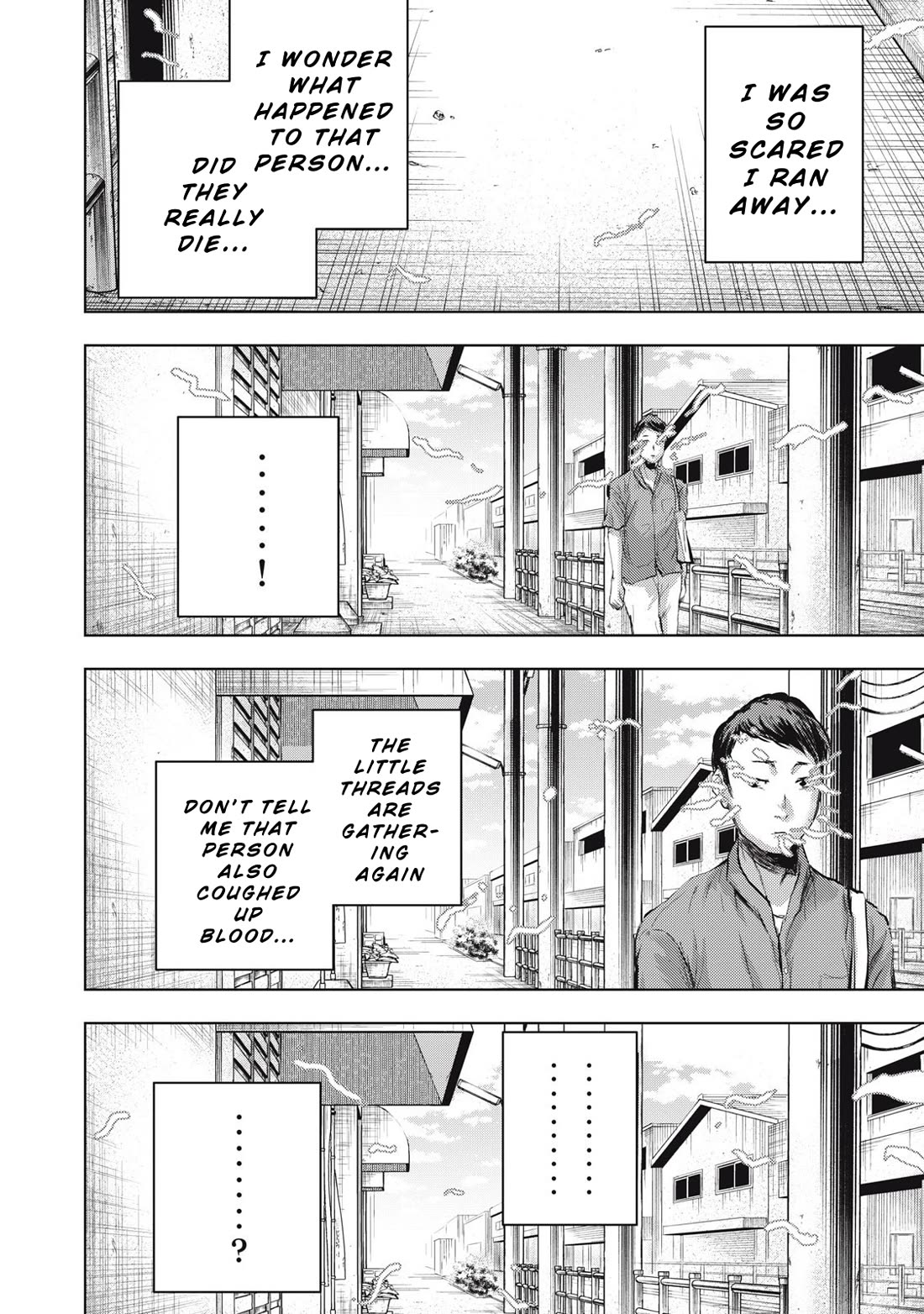 A Manga Someone Drew chapter 9 page 12