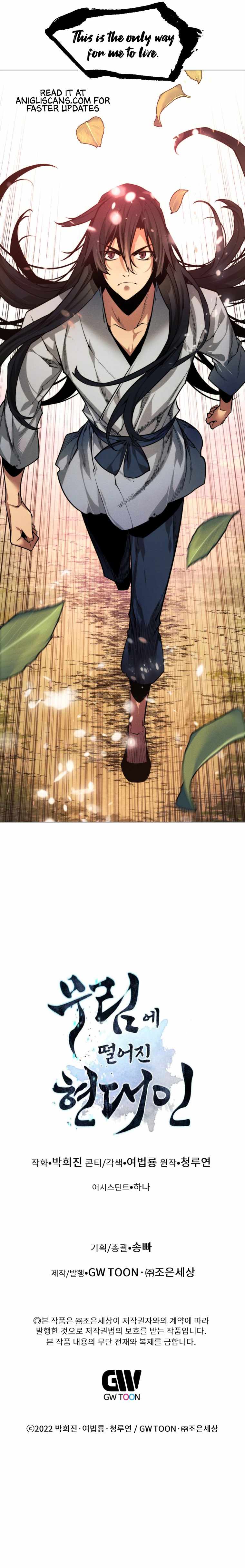 A Modern Man Who Got Transmigrated Into the Murim World chapter 1 page 23