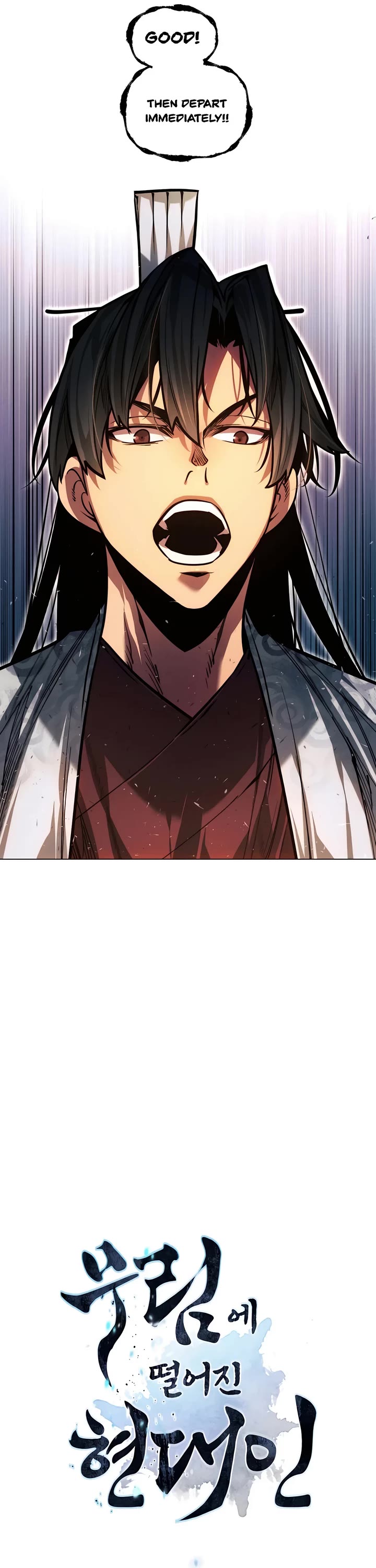 A Modern Man Who Got Transmigrated Into the Murim World chapter 100 page 5