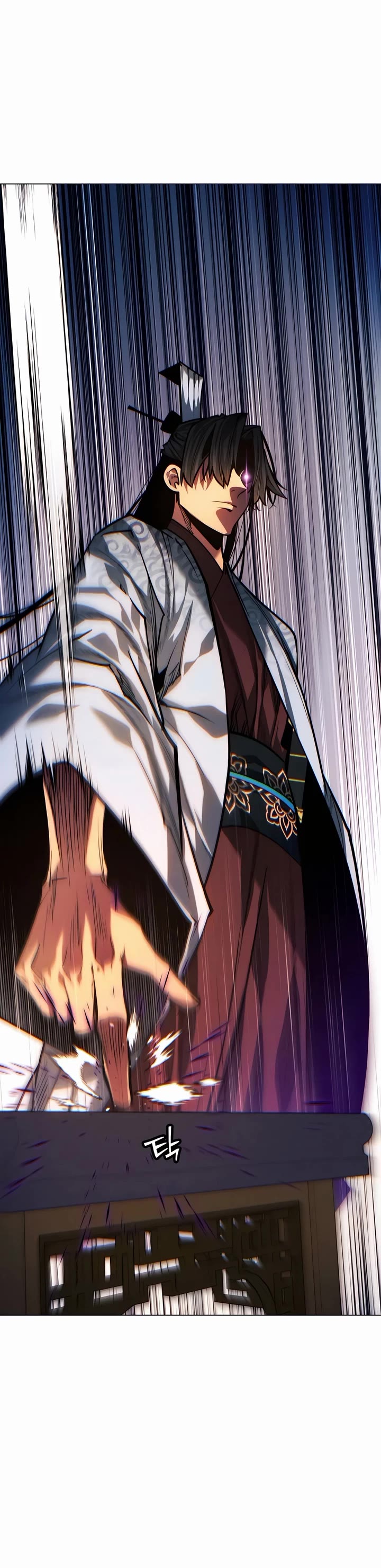 A Modern Man Who Got Transmigrated Into the Murim World chapter 101 page 15