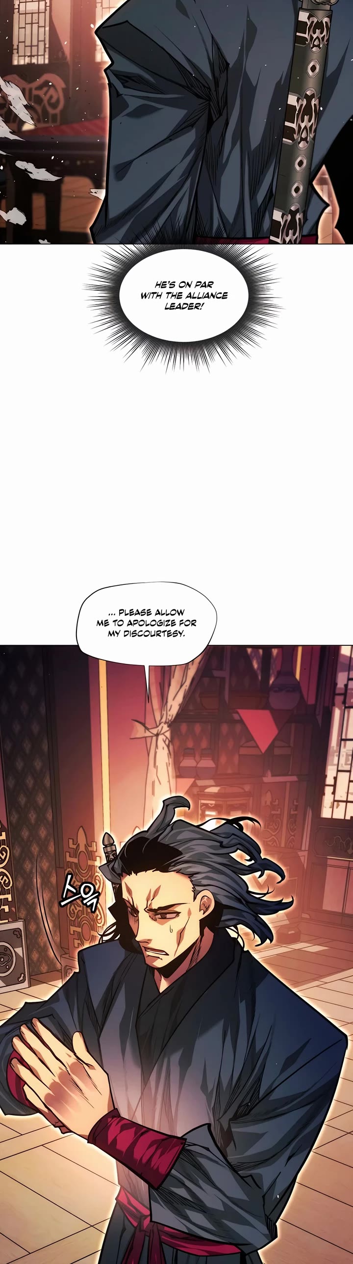 A Modern Man Who Got Transmigrated Into the Murim World chapter 101 page 21