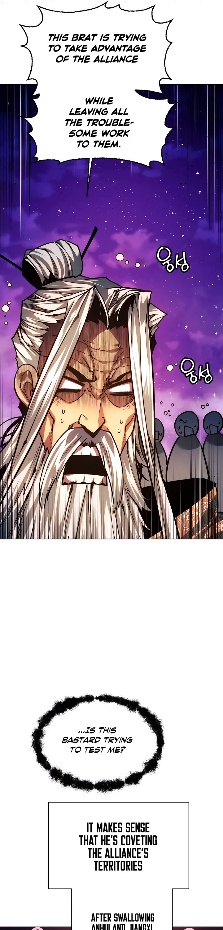 A Modern Man Who Got Transmigrated Into the Murim World chapter 101 page 43