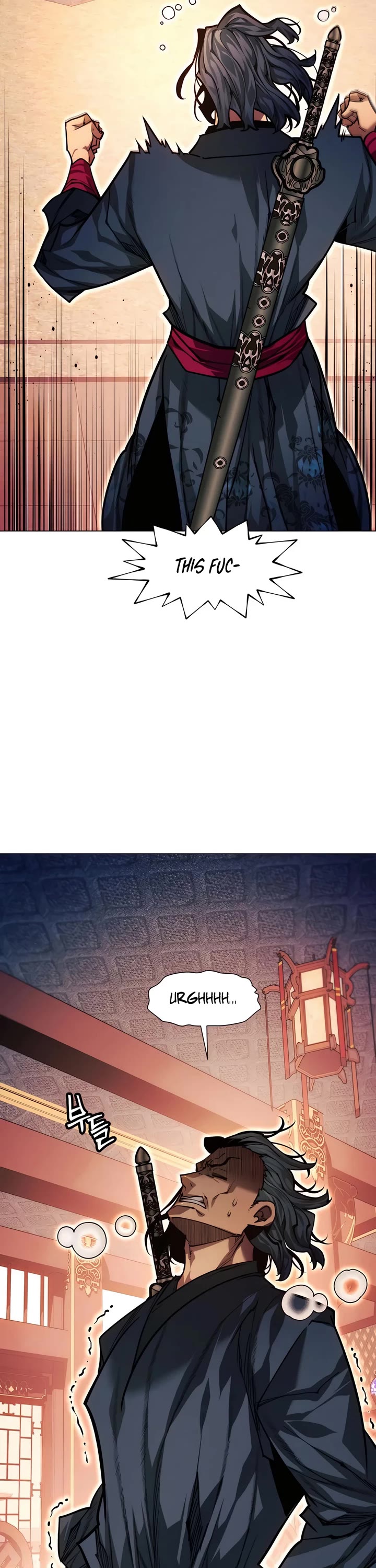 A Modern Man Who Got Transmigrated Into the Murim World chapter 101 page 54