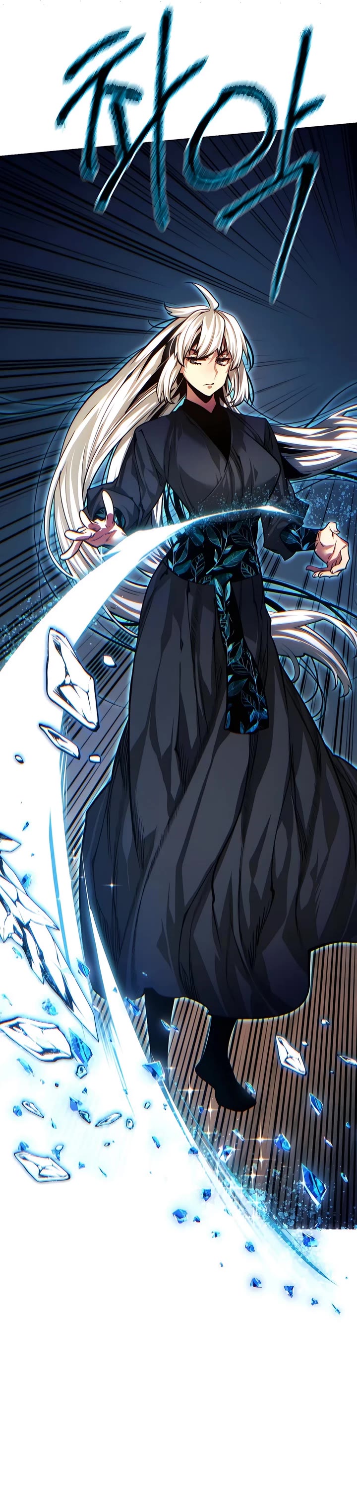 A Modern Man Who Got Transmigrated Into the Murim World chapter 101 page 72