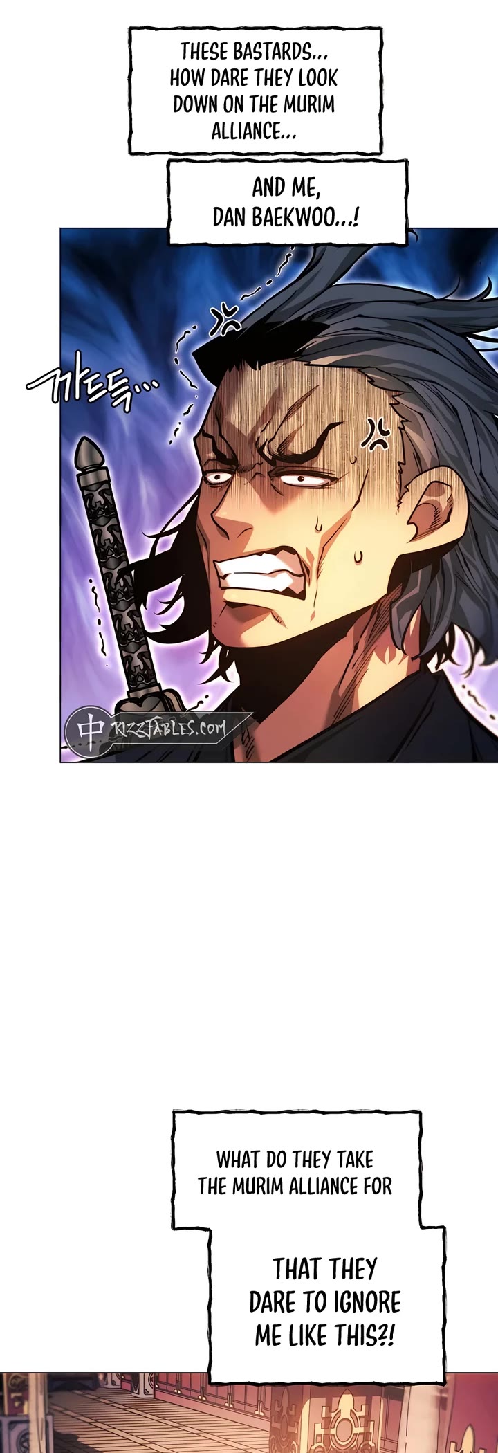 A Modern Man Who Got Transmigrated Into the Murim World chapter 102 page 6