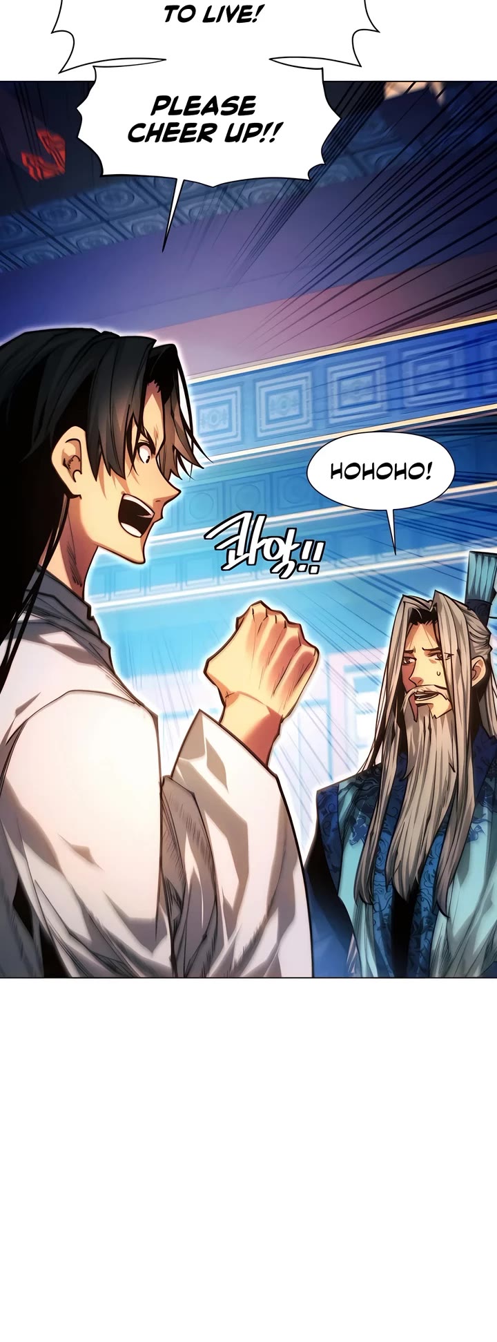 A Modern Man Who Got Transmigrated Into the Murim World chapter 103 page 16