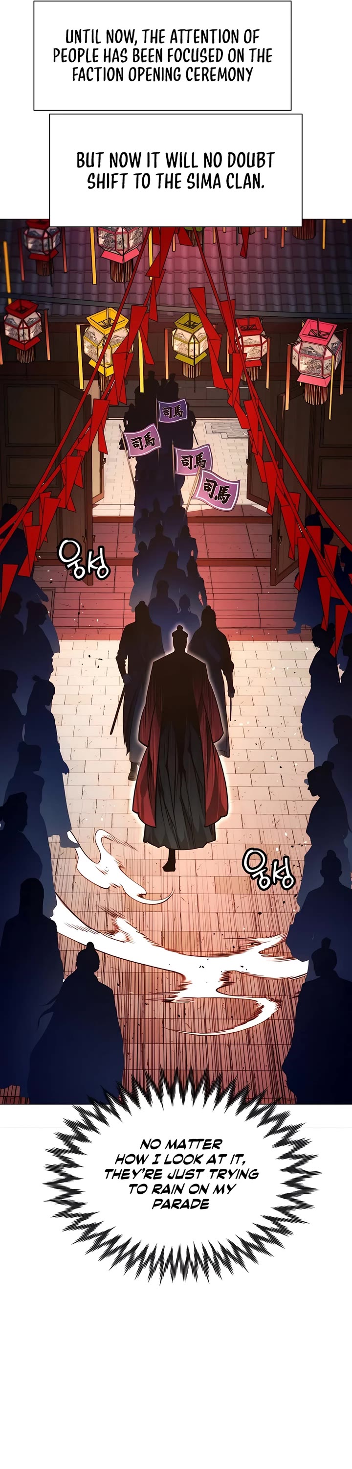 A Modern Man Who Got Transmigrated Into the Murim World chapter 103 page 45