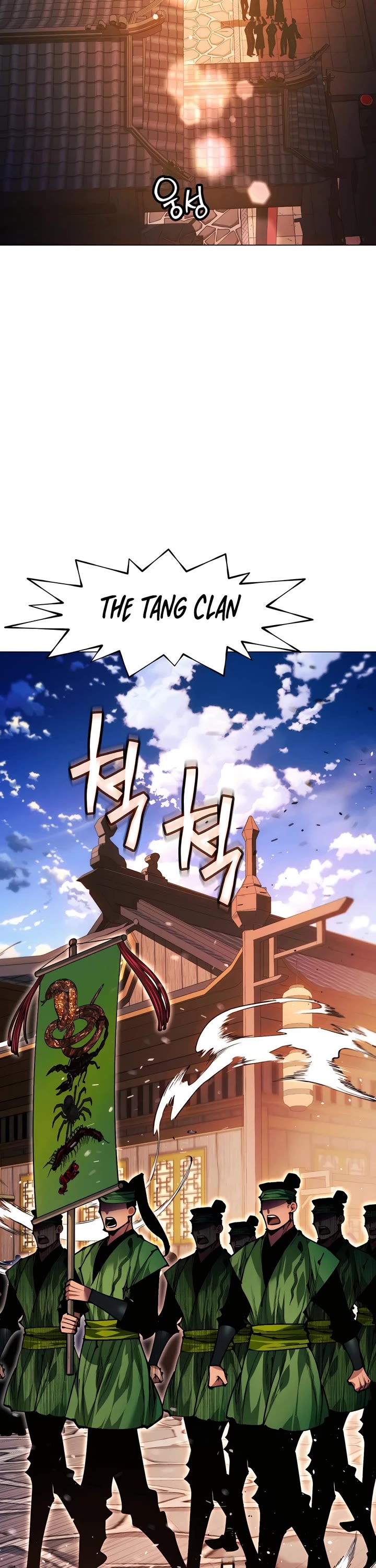 A Modern Man Who Got Transmigrated Into the Murim World chapter 105 page 42