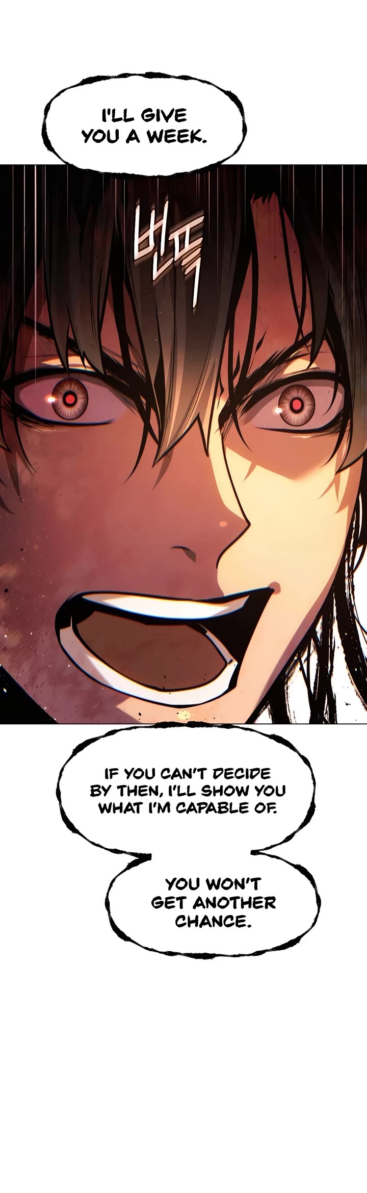 A Modern Man Who Got Transmigrated Into the Murim World chapter 106 page 43