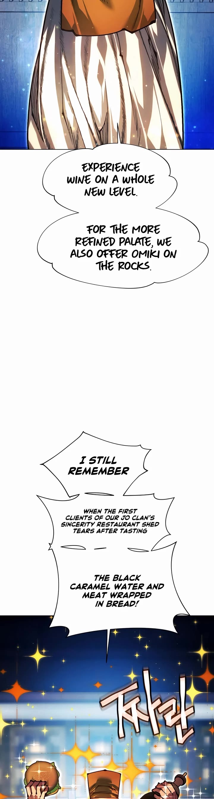 A Modern Man Who Got Transmigrated Into the Murim World chapter 106 page 54