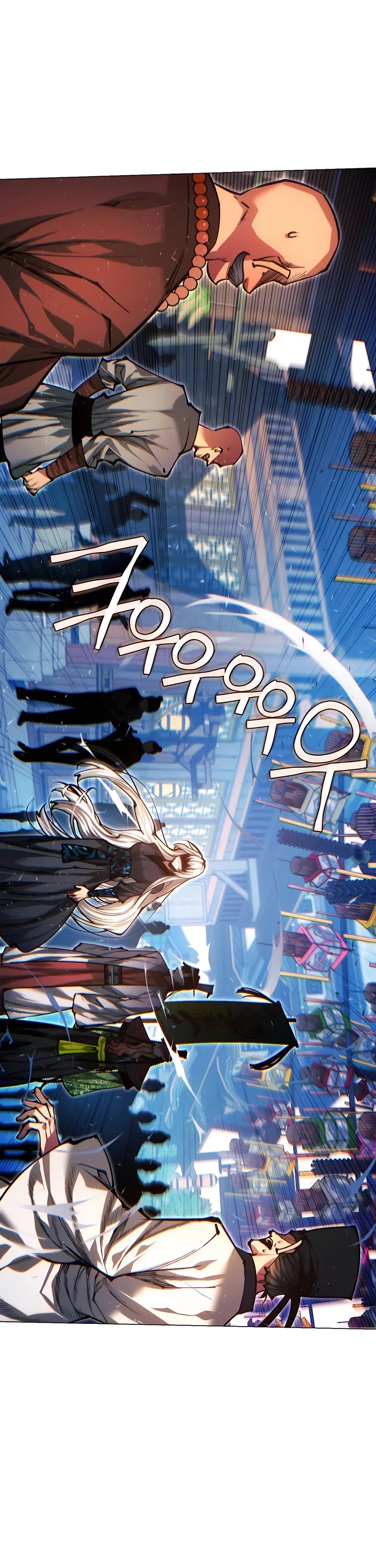 A Modern Man Who Got Transmigrated Into the Murim World chapter 107 page 15