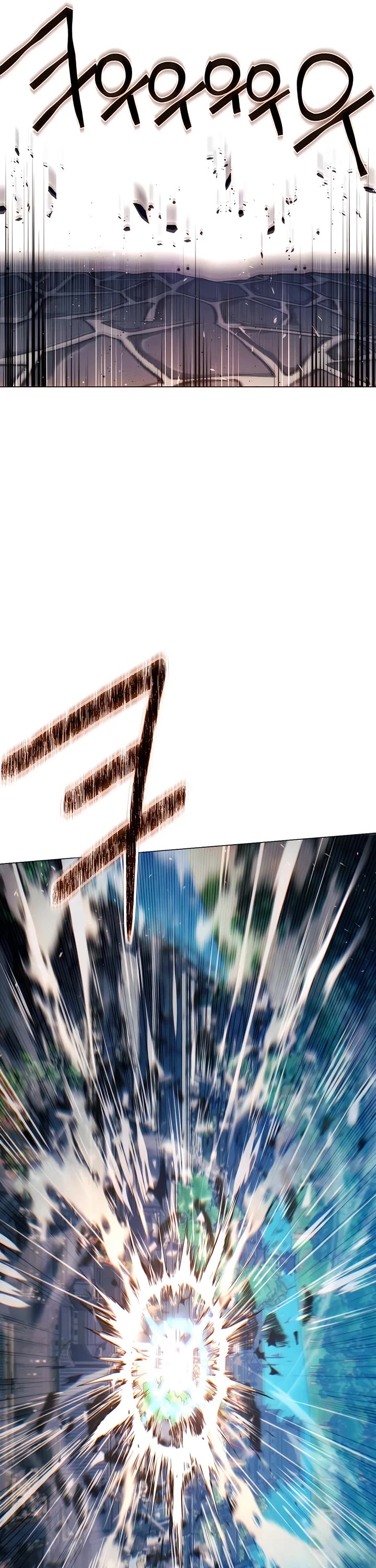 A Modern Man Who Got Transmigrated Into the Murim World chapter 107 page 42