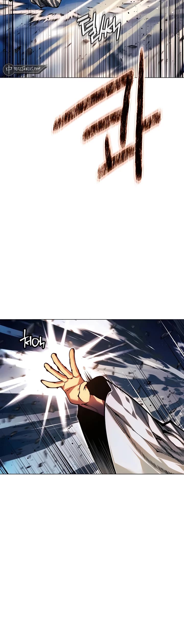 A Modern Man Who Got Transmigrated Into the Murim World chapter 107 page 56