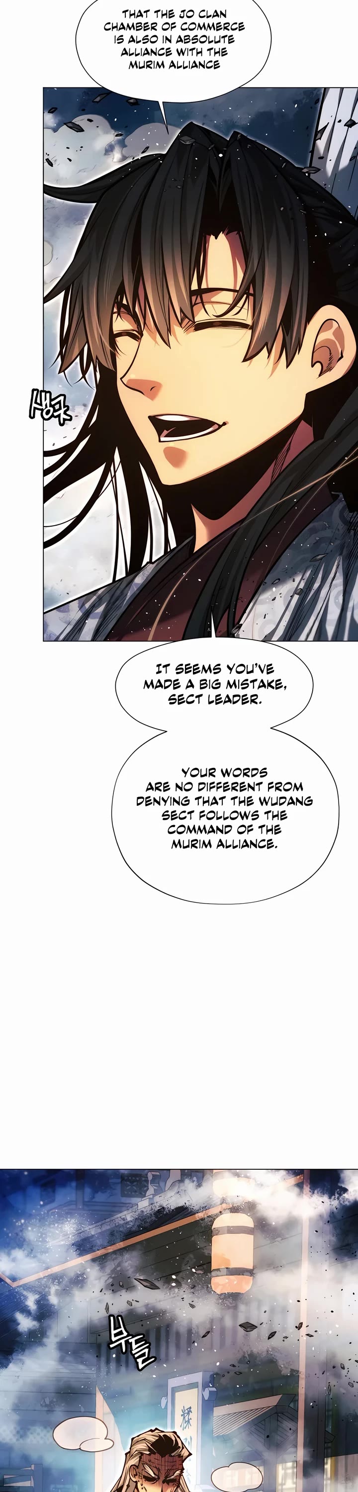 A Modern Man Who Got Transmigrated Into the Murim World chapter 107 page 58