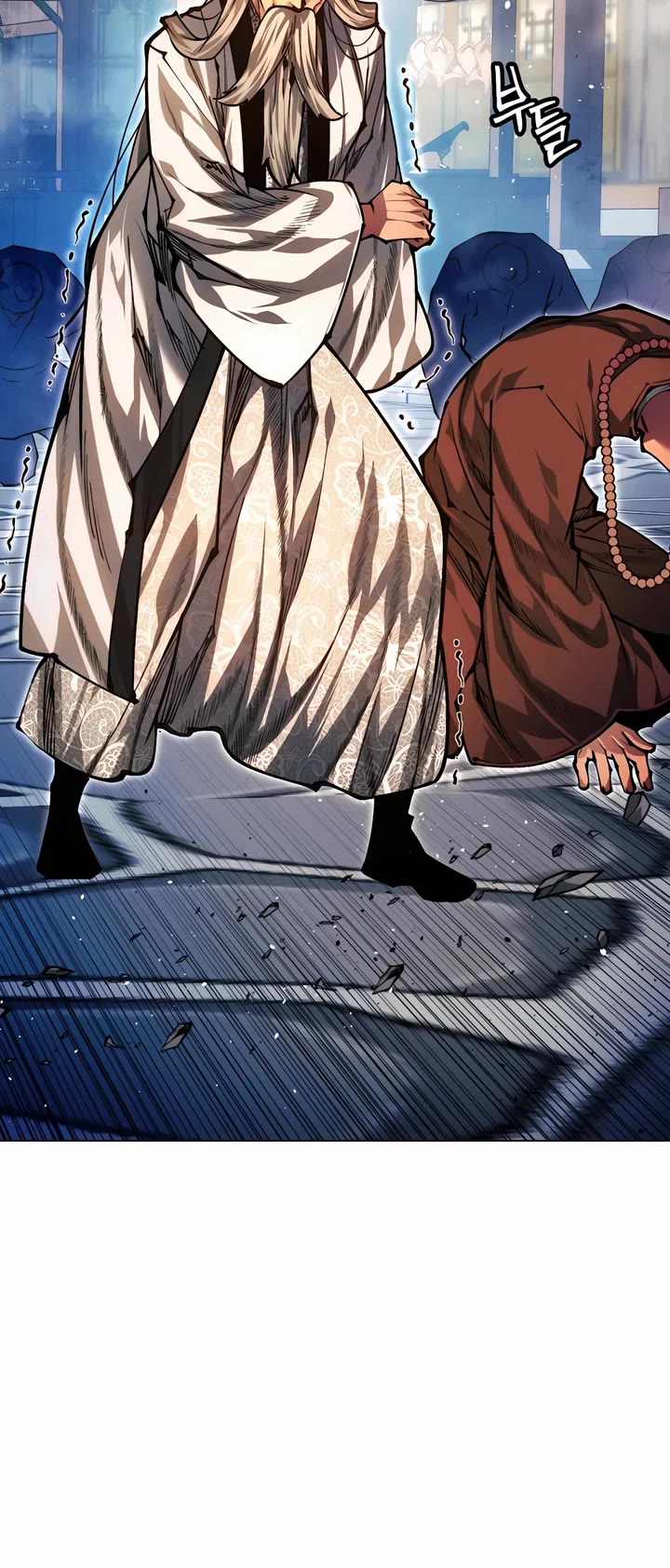 A Modern Man Who Got Transmigrated Into the Murim World chapter 107 page 59