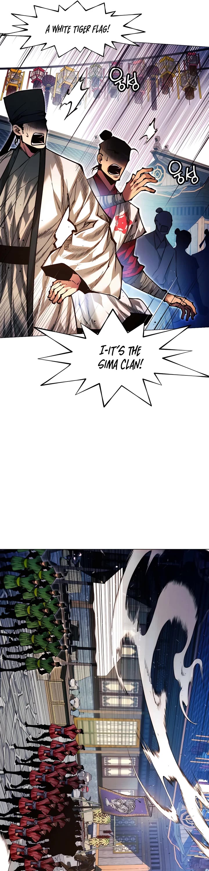 A Modern Man Who Got Transmigrated Into the Murim World chapter 107 page 74