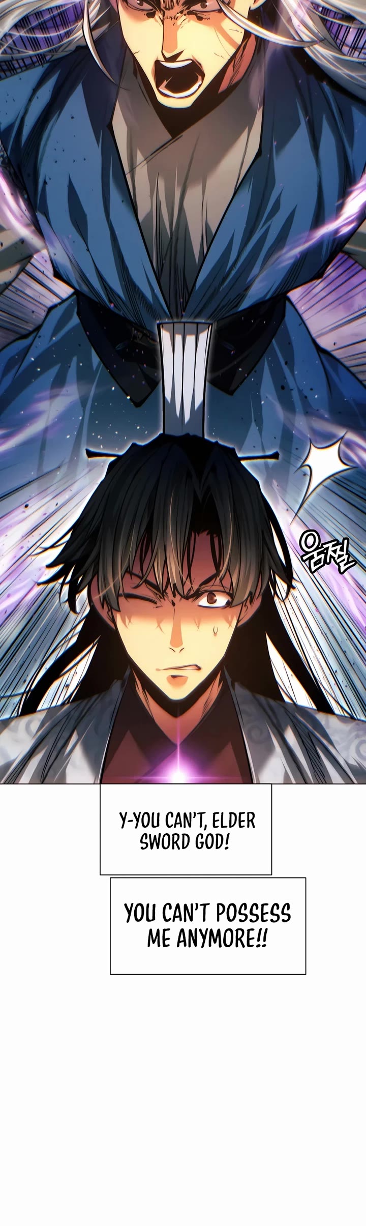 A Modern Man Who Got Transmigrated Into the Murim World chapter 108 page 13