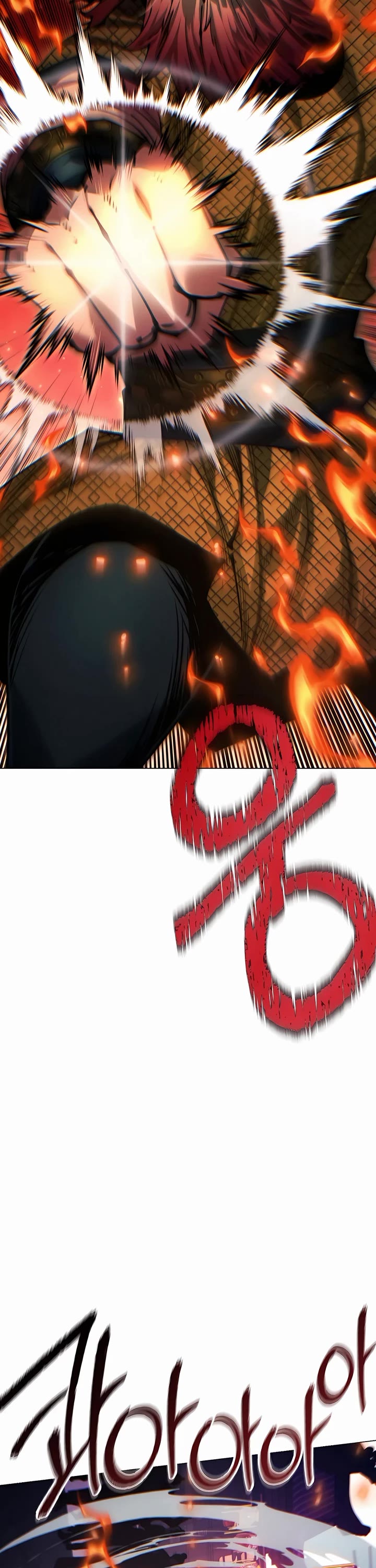 A Modern Man Who Got Transmigrated Into the Murim World chapter 108 page 25