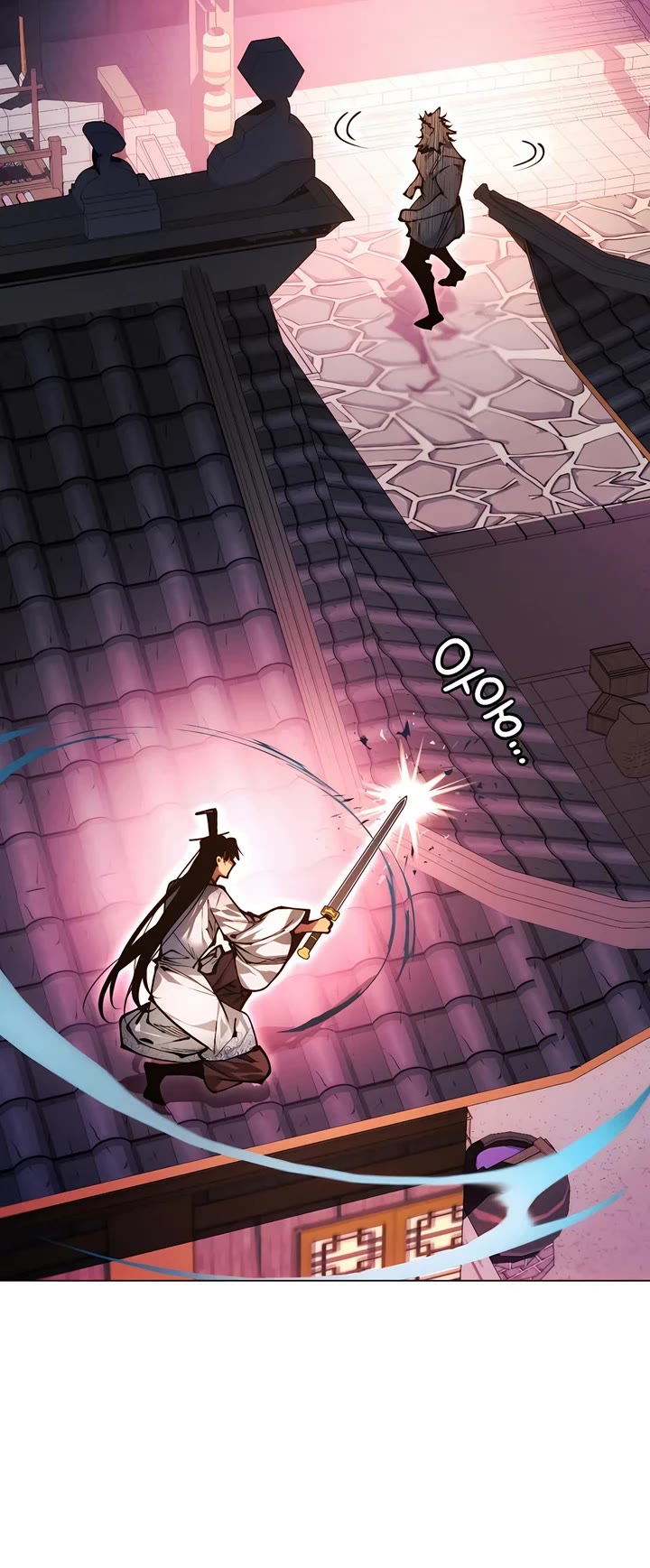 A Modern Man Who Got Transmigrated Into the Murim World chapter 108 page 59