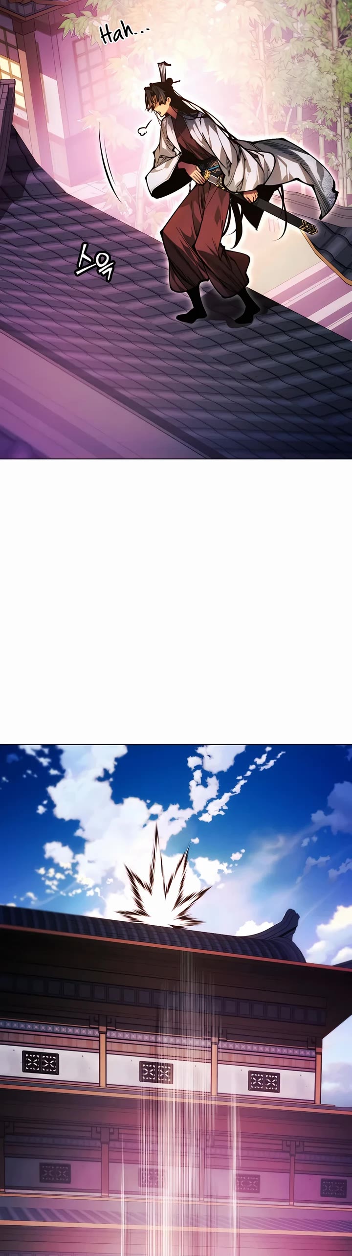 A Modern Man Who Got Transmigrated Into the Murim World chapter 109 page 12