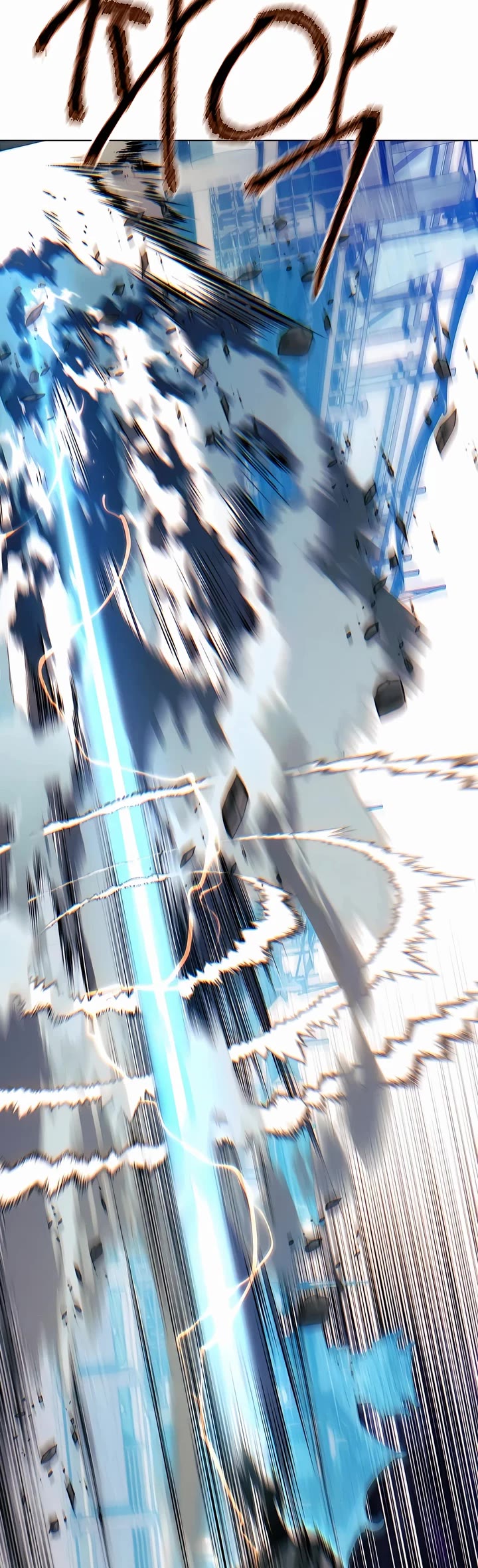 A Modern Man Who Got Transmigrated Into the Murim World chapter 109 page 29