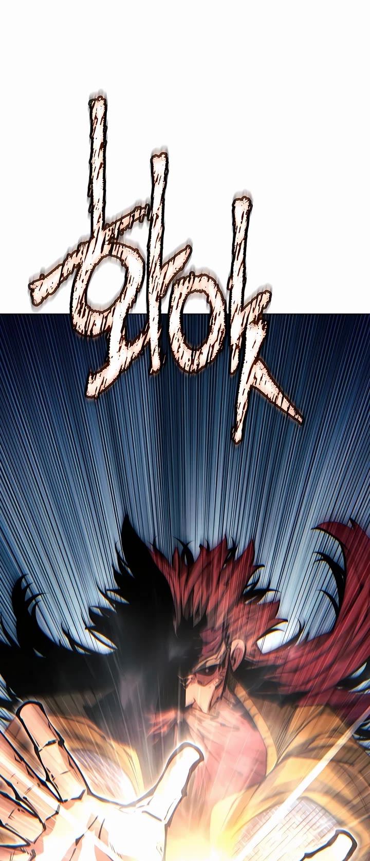 A Modern Man Who Got Transmigrated Into the Murim World chapter 109 page 38