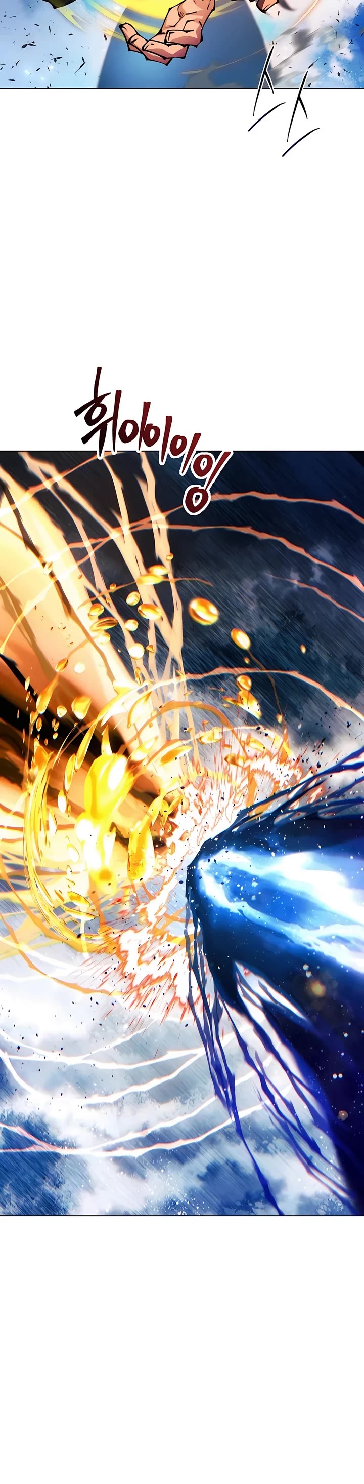 A Modern Man Who Got Transmigrated Into the Murim World chapter 109 page 42