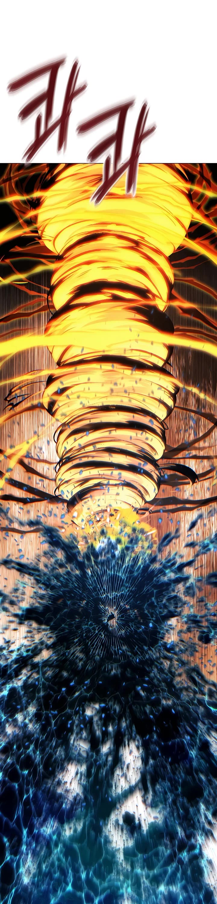 A Modern Man Who Got Transmigrated Into the Murim World chapter 109 page 47