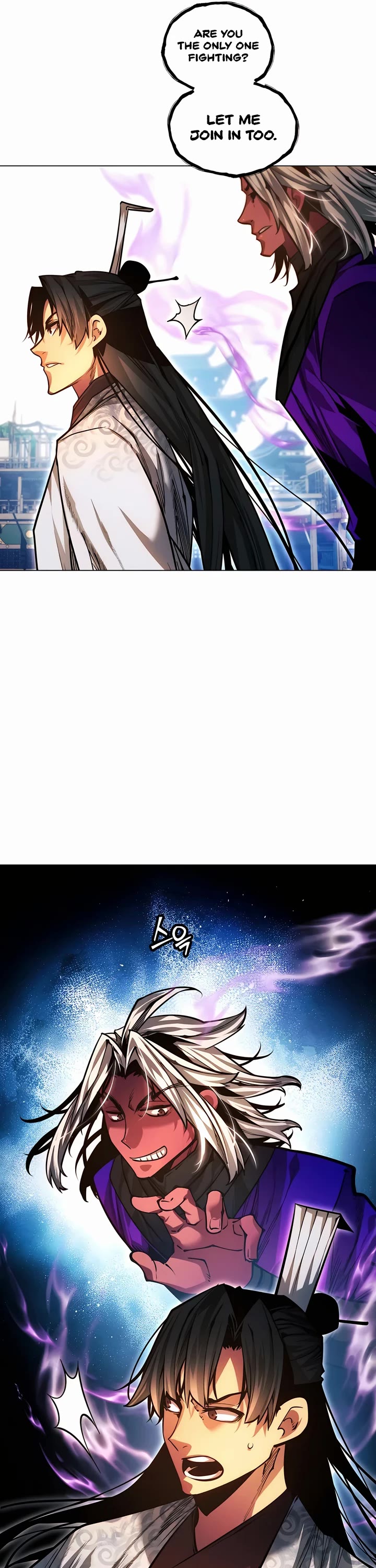 A Modern Man Who Got Transmigrated Into the Murim World chapter 109 page 50