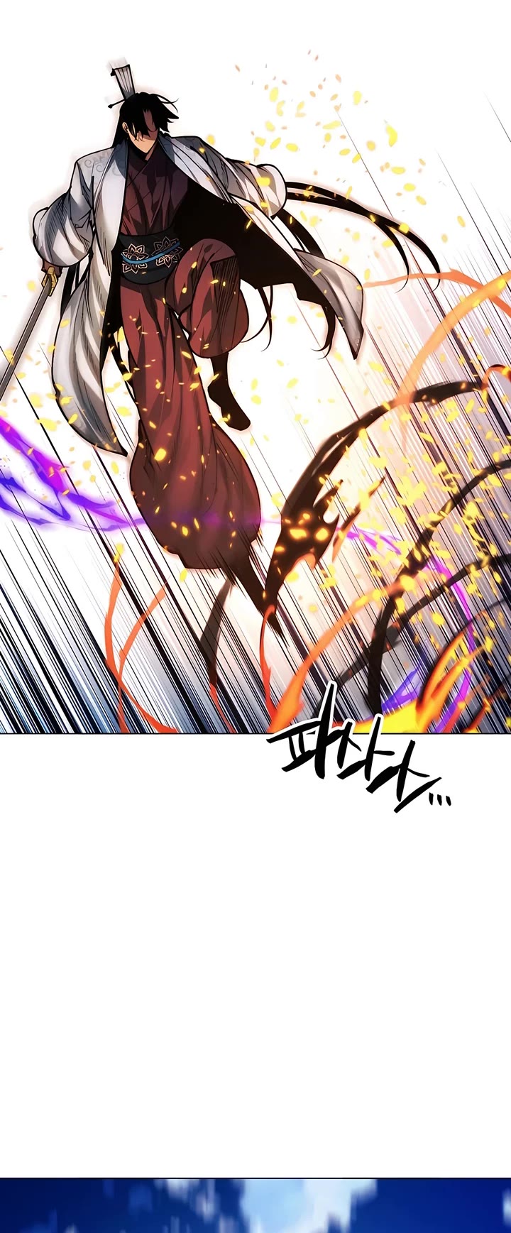 A Modern Man Who Got Transmigrated Into the Murim World chapter 109 page 57