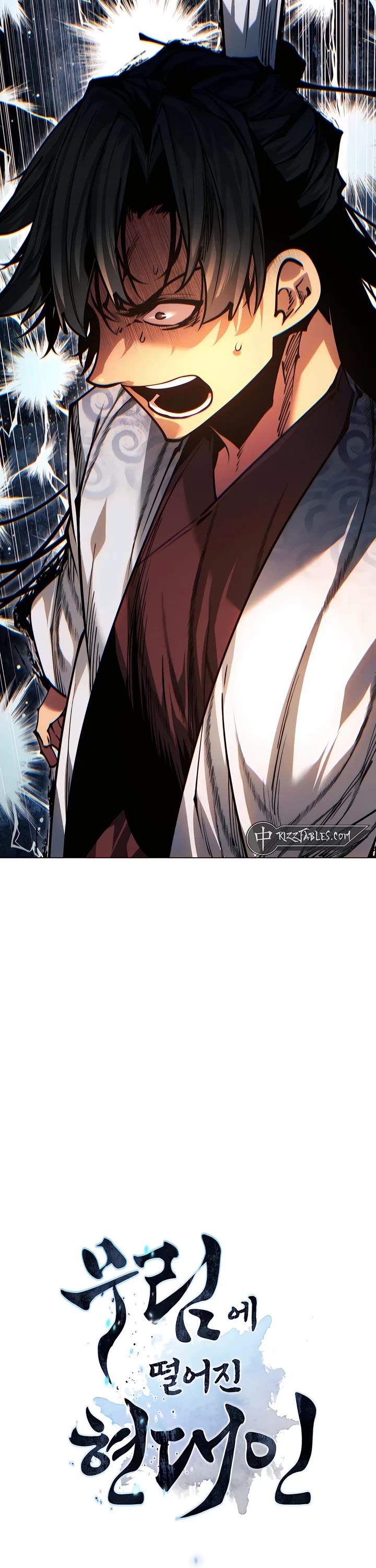 A Modern Man Who Got Transmigrated Into the Murim World chapter 110 page 2