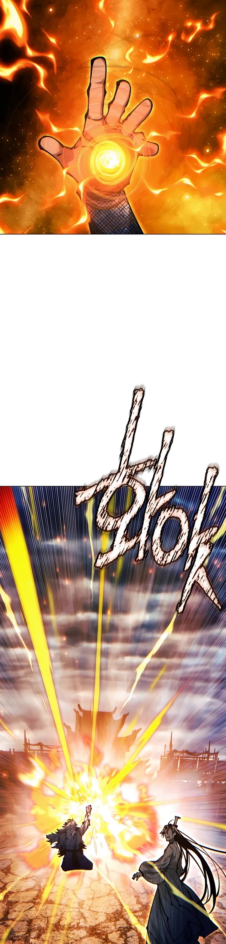 A Modern Man Who Got Transmigrated Into the Murim World chapter 110 page 32