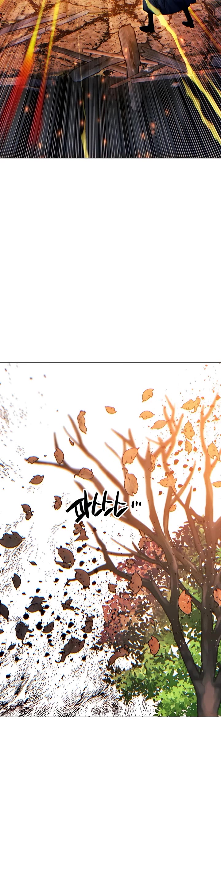 A Modern Man Who Got Transmigrated Into the Murim World chapter 110 page 33