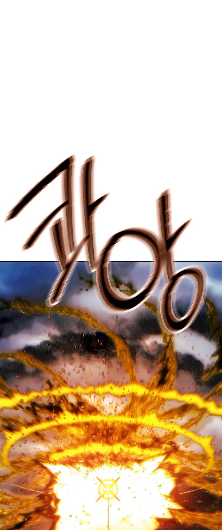 A Modern Man Who Got Transmigrated Into the Murim World chapter 110 page 38