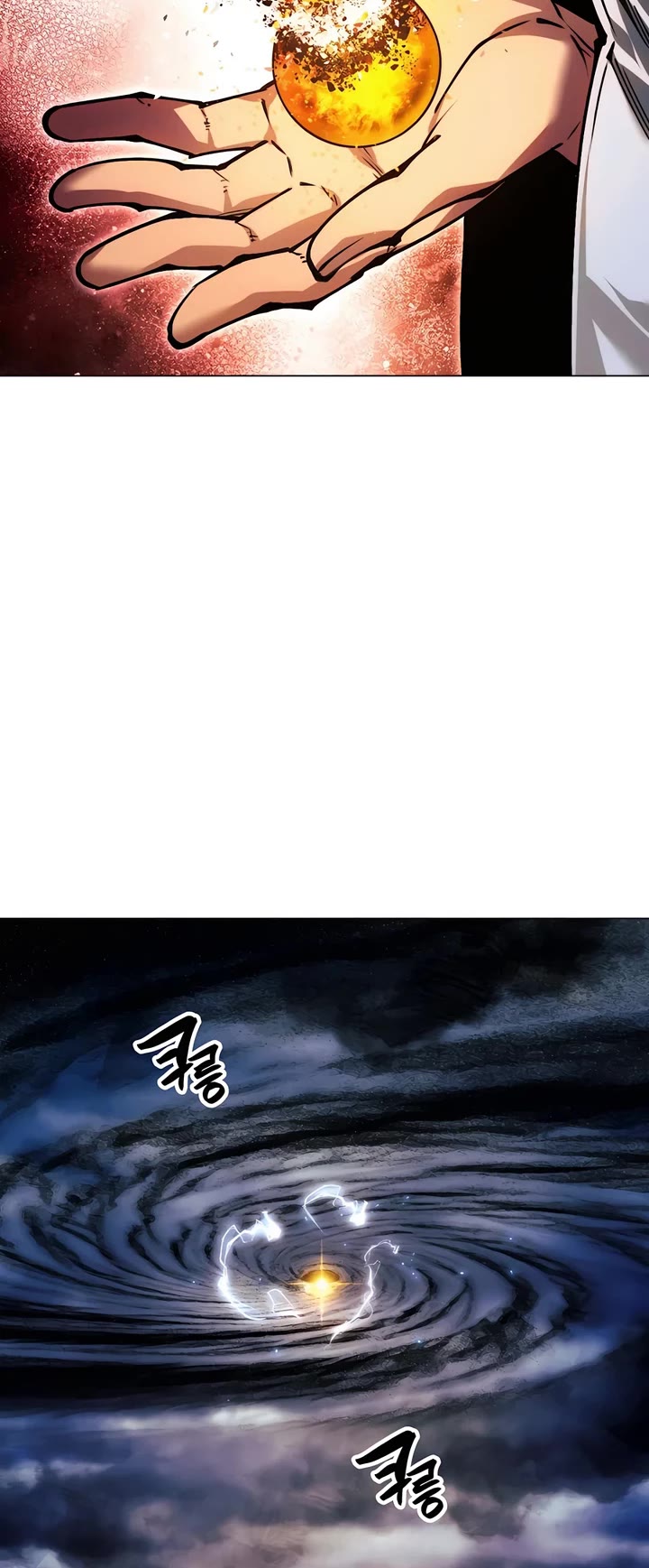 A Modern Man Who Got Transmigrated Into the Murim World chapter 110 page 45