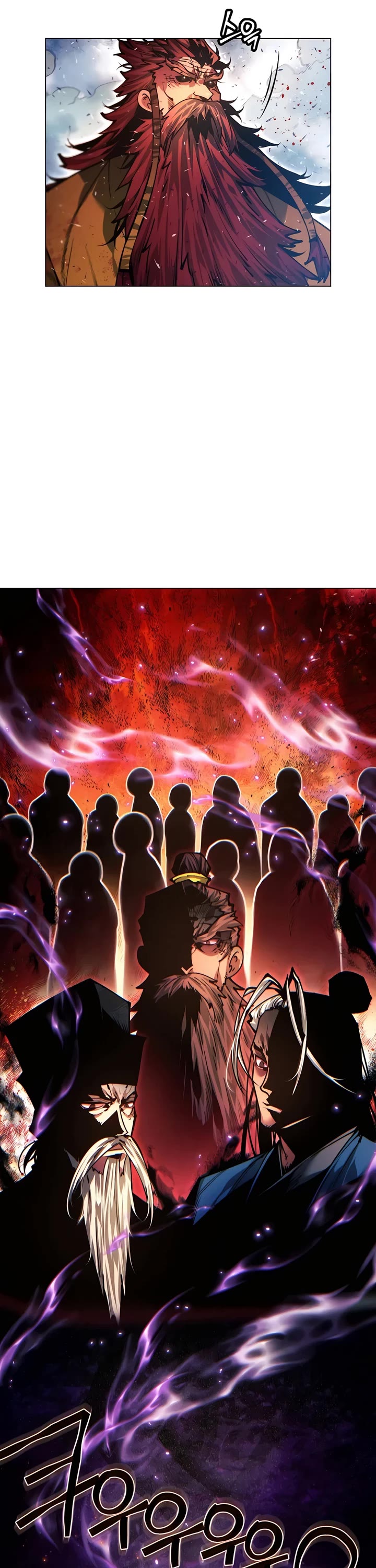 A Modern Man Who Got Transmigrated Into the Murim World chapter 110 page 5