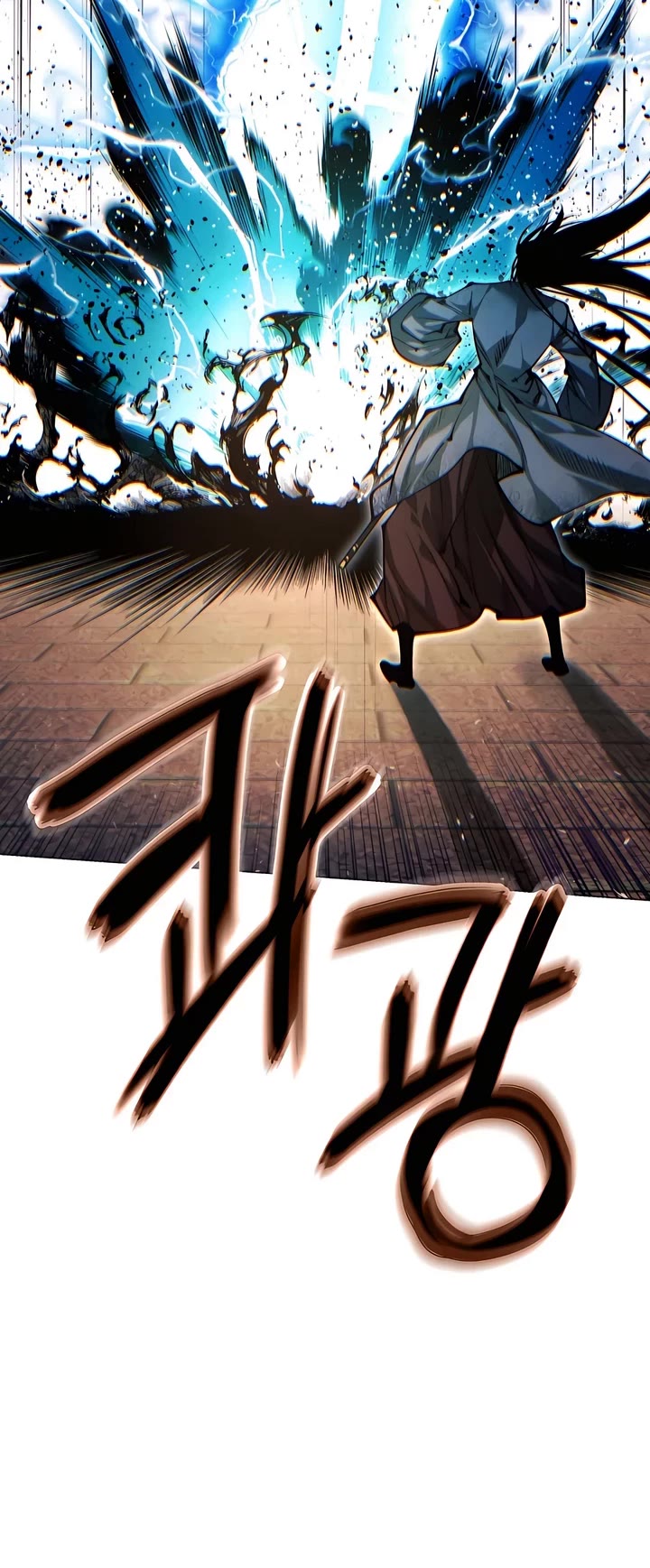 A Modern Man Who Got Transmigrated Into the Murim World chapter 110 page 50