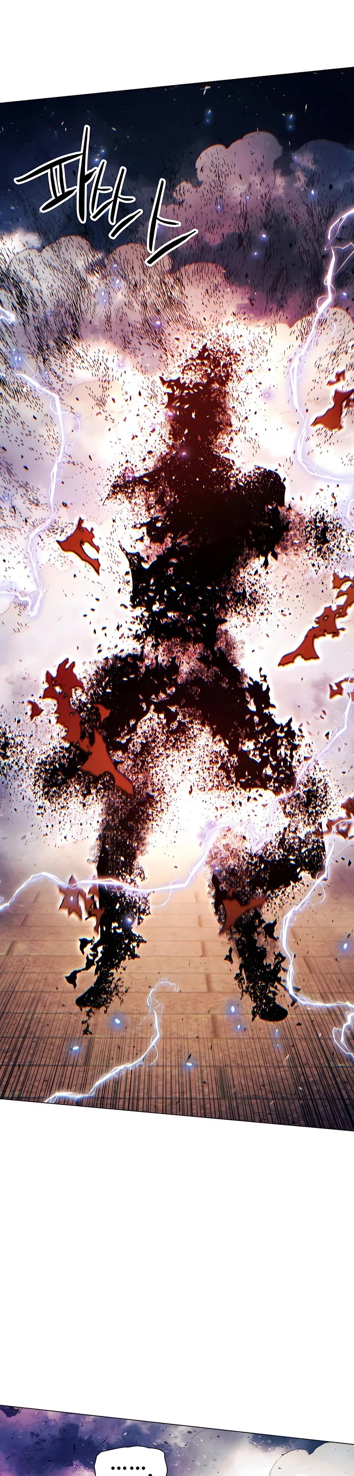 A Modern Man Who Got Transmigrated Into the Murim World chapter 110 page 51