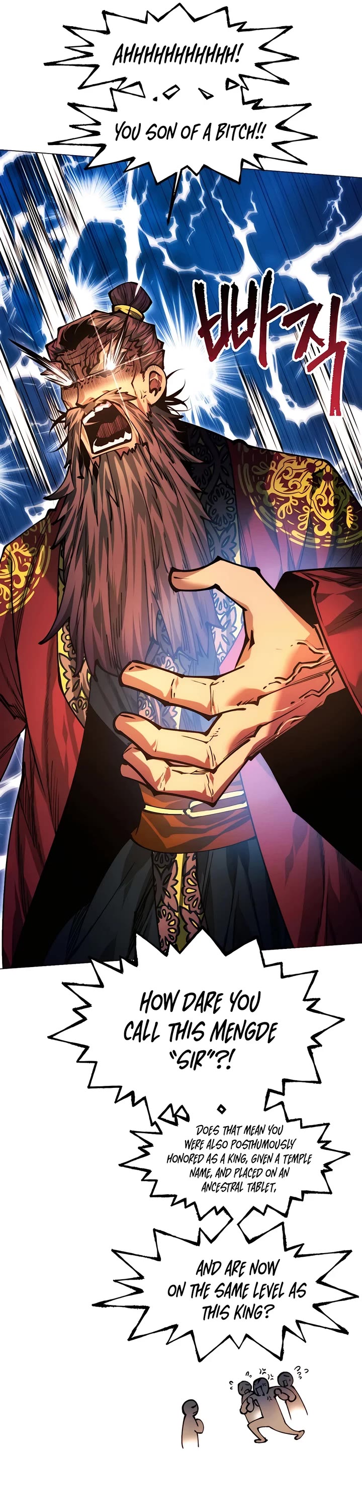 A Modern Man Who Got Transmigrated Into the Murim World chapter 110 page 61