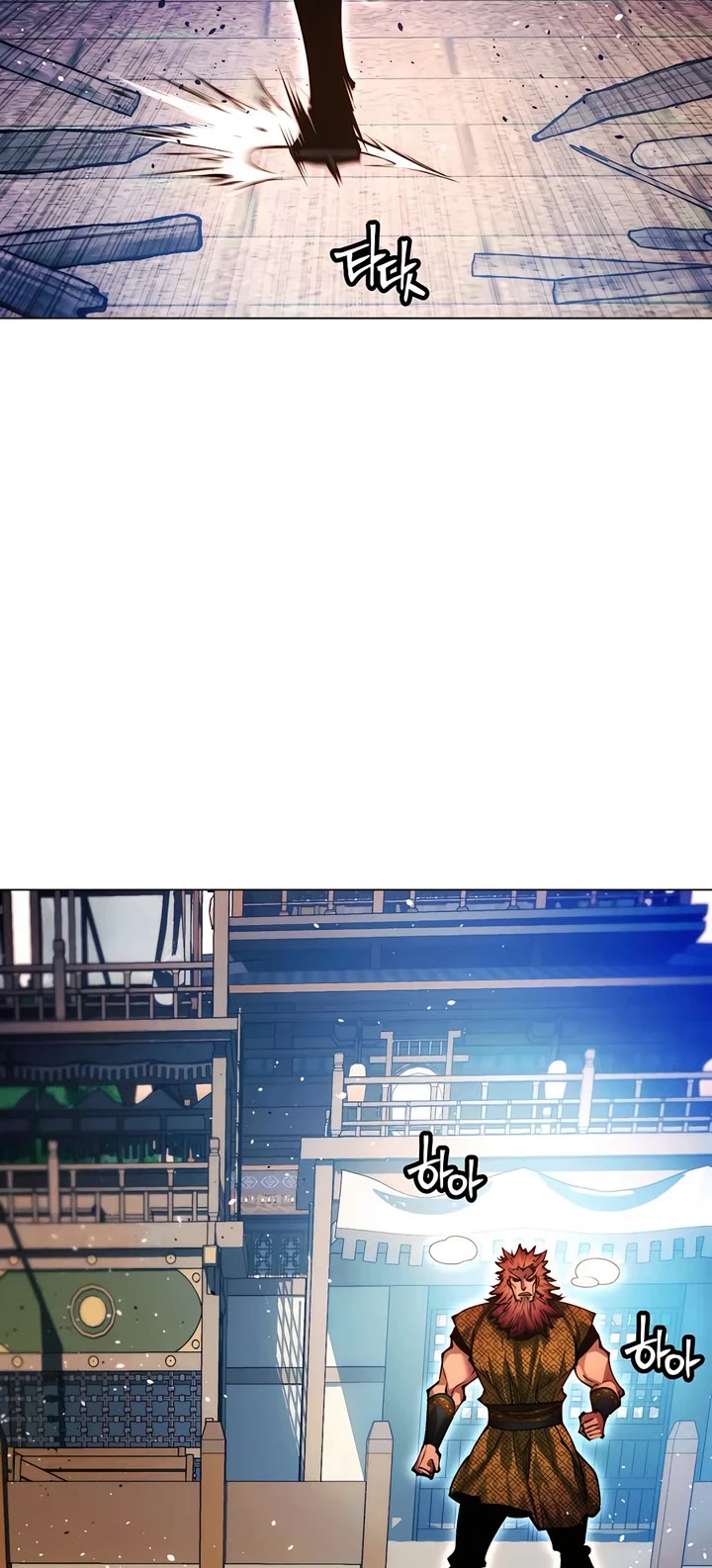 A Modern Man Who Got Transmigrated Into the Murim World chapter 110 page 63