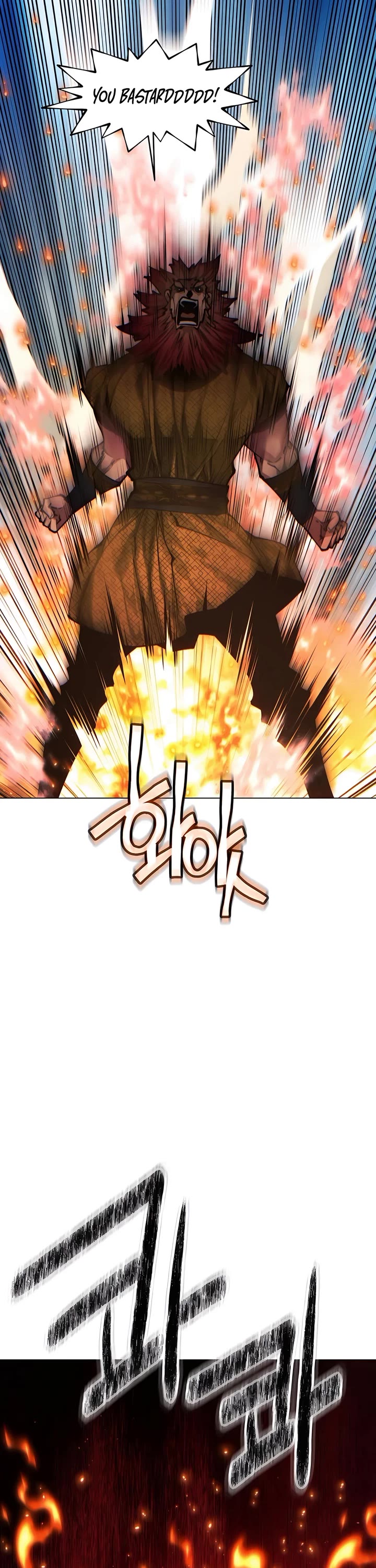 A Modern Man Who Got Transmigrated Into the Murim World chapter 110 page 71