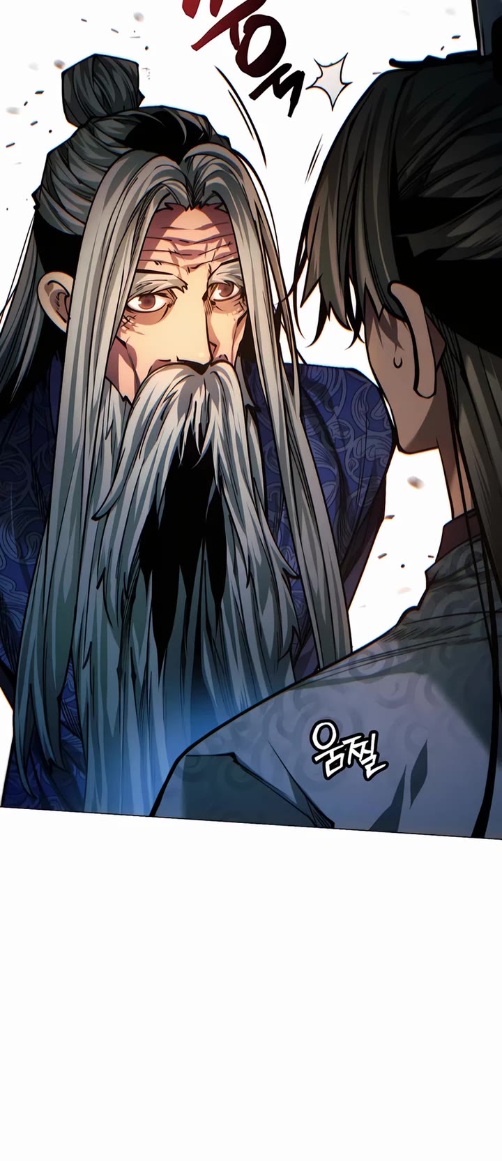 A Modern Man Who Got Transmigrated Into the Murim World chapter 112 page 23