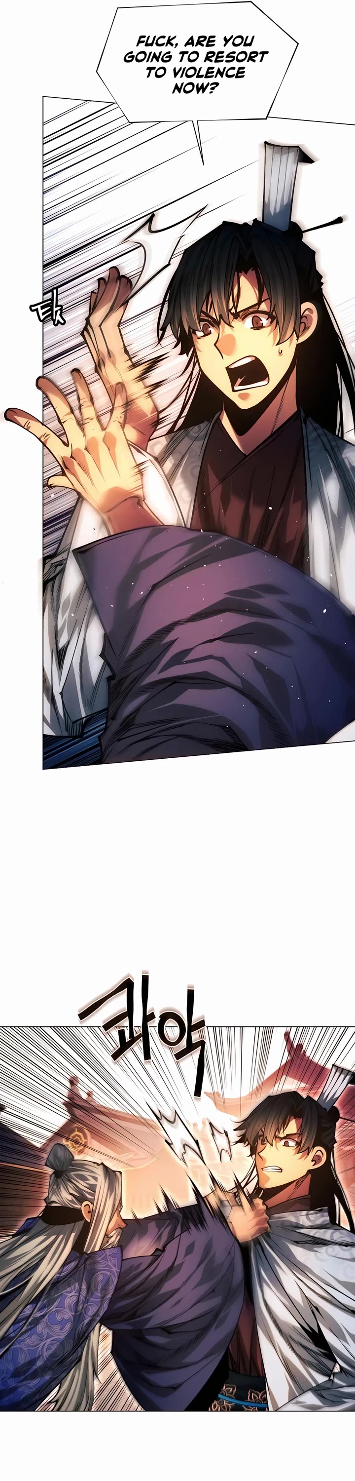 A Modern Man Who Got Transmigrated Into the Murim World chapter 114 page 25