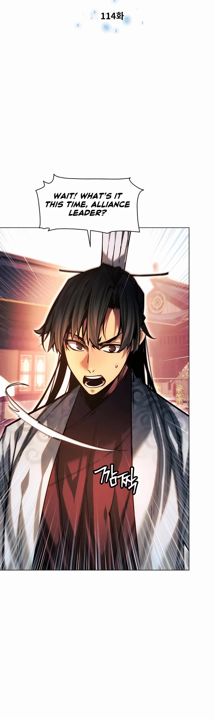 A Modern Man Who Got Transmigrated Into the Murim World chapter 114 page 4