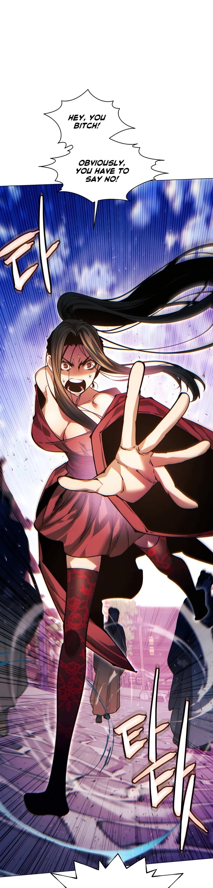 A Modern Man Who Got Transmigrated Into the Murim World chapter 114 page 41